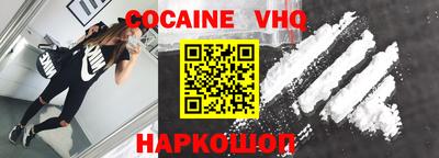 МДМА Первоуральск