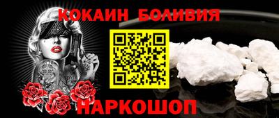 а пвп мука Пенза