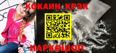 а пвп мука Пенза