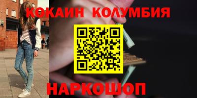 а пвп мука Пенза