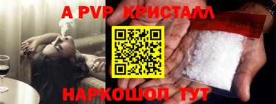 МДМА Первоуральск