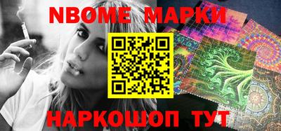 МДМА Первоуральск
