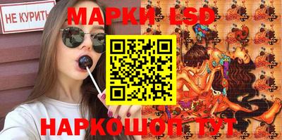 а пвп мука Пенза