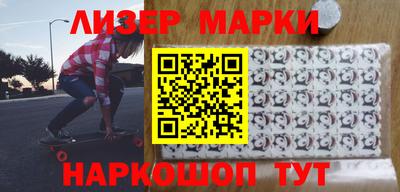 МДМА Первоуральск