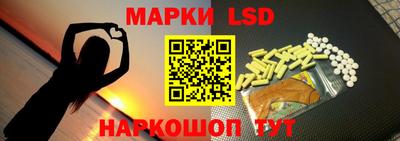 а пвп мука Пенза