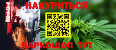 а пвп мука Пенза
