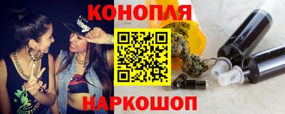 МДМА Первоуральск