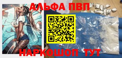 МДМА Первоуральск