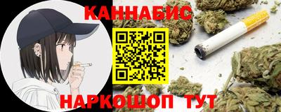 а пвп мука Пенза