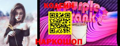 бошки Партизанск