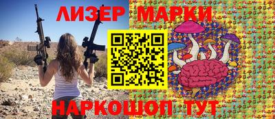 а пвп мука Пенза