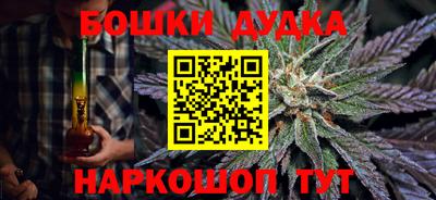 МДМА Первоуральск