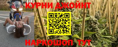 МДМА Первоуральск