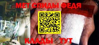 МДМА Первоуральск