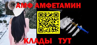 бошки Партизанск