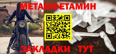 а пвп мука Пенза