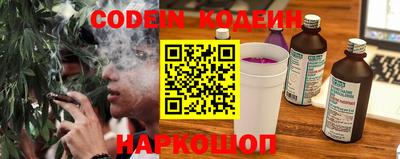 МДМА Первоуральск
