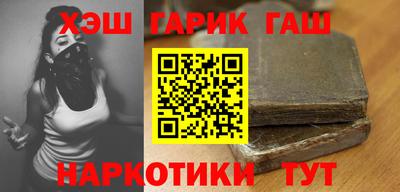 МДМА Первоуральск