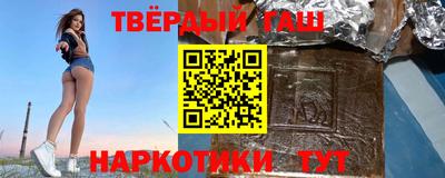 а пвп мука Пенза