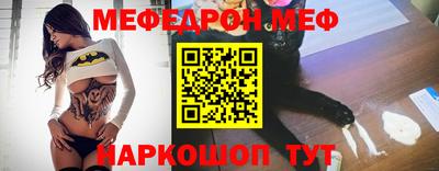 МДМА Первоуральск