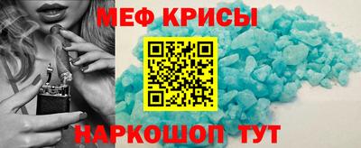 бошки Партизанск