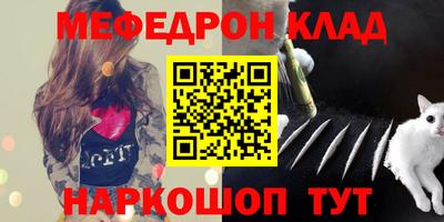 МДМА Первоуральск